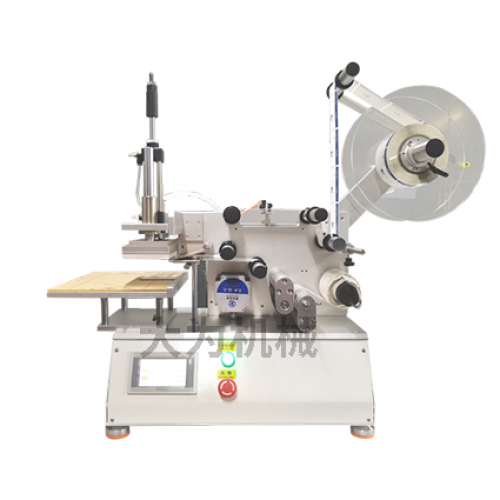 半自動平面貼標機